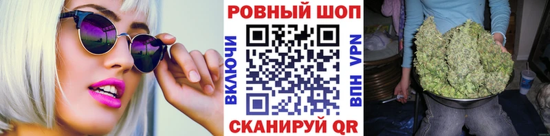 Купить Судогда Канабис  АМФЕТАМИН  Псилоцибиновые грибы  ГАШ 