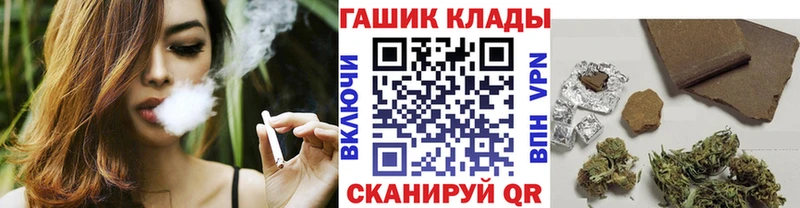 где продают наркотики  Судогда  ГАШИШ 40% ТГК 