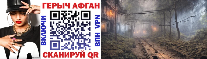 ссылка на мегу сайт  Судогда  Героин гречка 