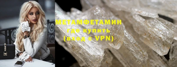 дурь Абдулино