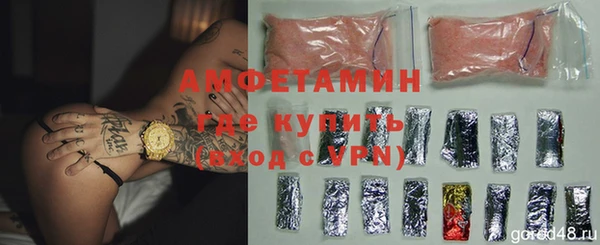 дурь Абдулино