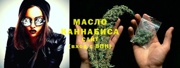 дурь Абдулино