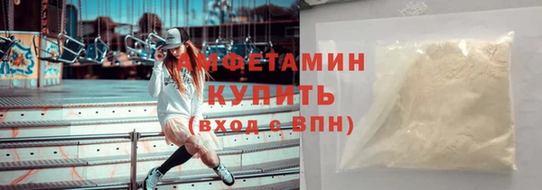 дурь Абдулино