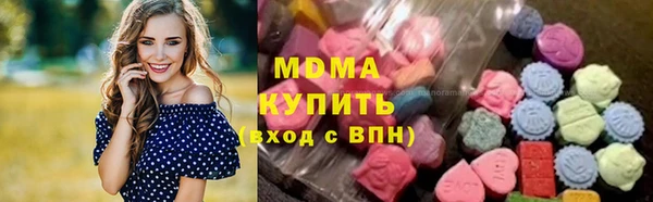 дурь Абдулино