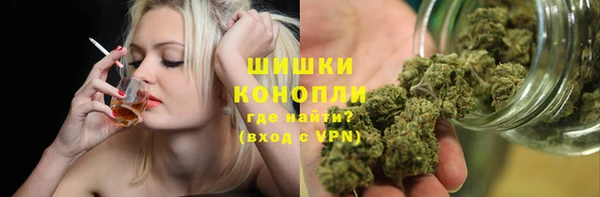 дурь Абдулино