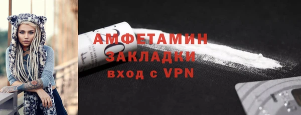 дурь Абдулино