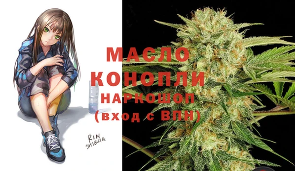 дурь Абдулино
