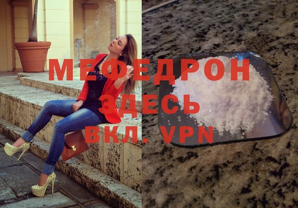 дурь Абдулино