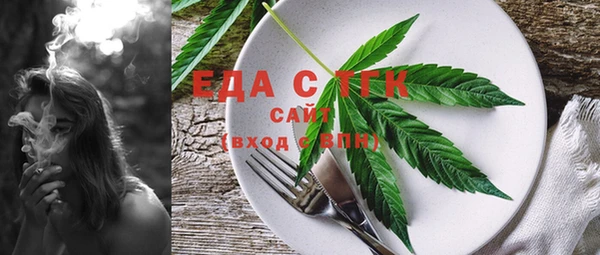 дурь Абдулино