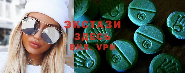 дурь Абдулино