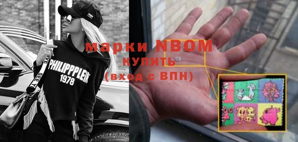 дурь Абдулино