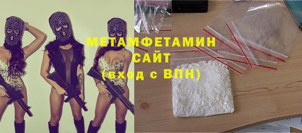 дурь Абдулино