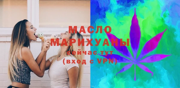 бошки Абинск