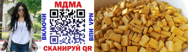blacksprut ссылки  Судогда  MDMA VHQ 