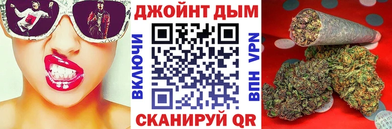 хочу Судогда Бошки Шишки White Widow